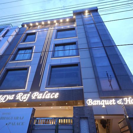 Hotel Bhagyaraj Palace A Luxury Hotel Keshavpuram Kanpur Exterior photo