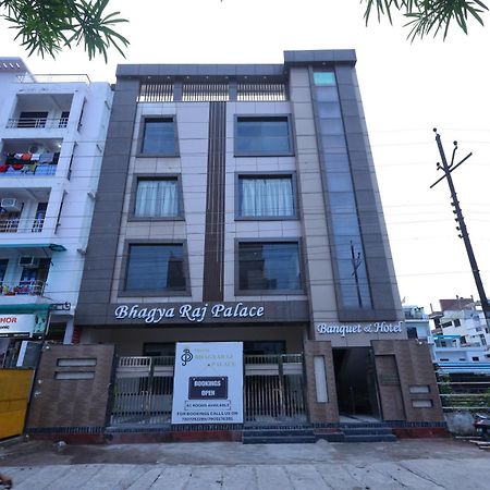 Hotel Bhagyaraj Palace A Luxury Hotel Keshavpuram Kanpur Exterior photo