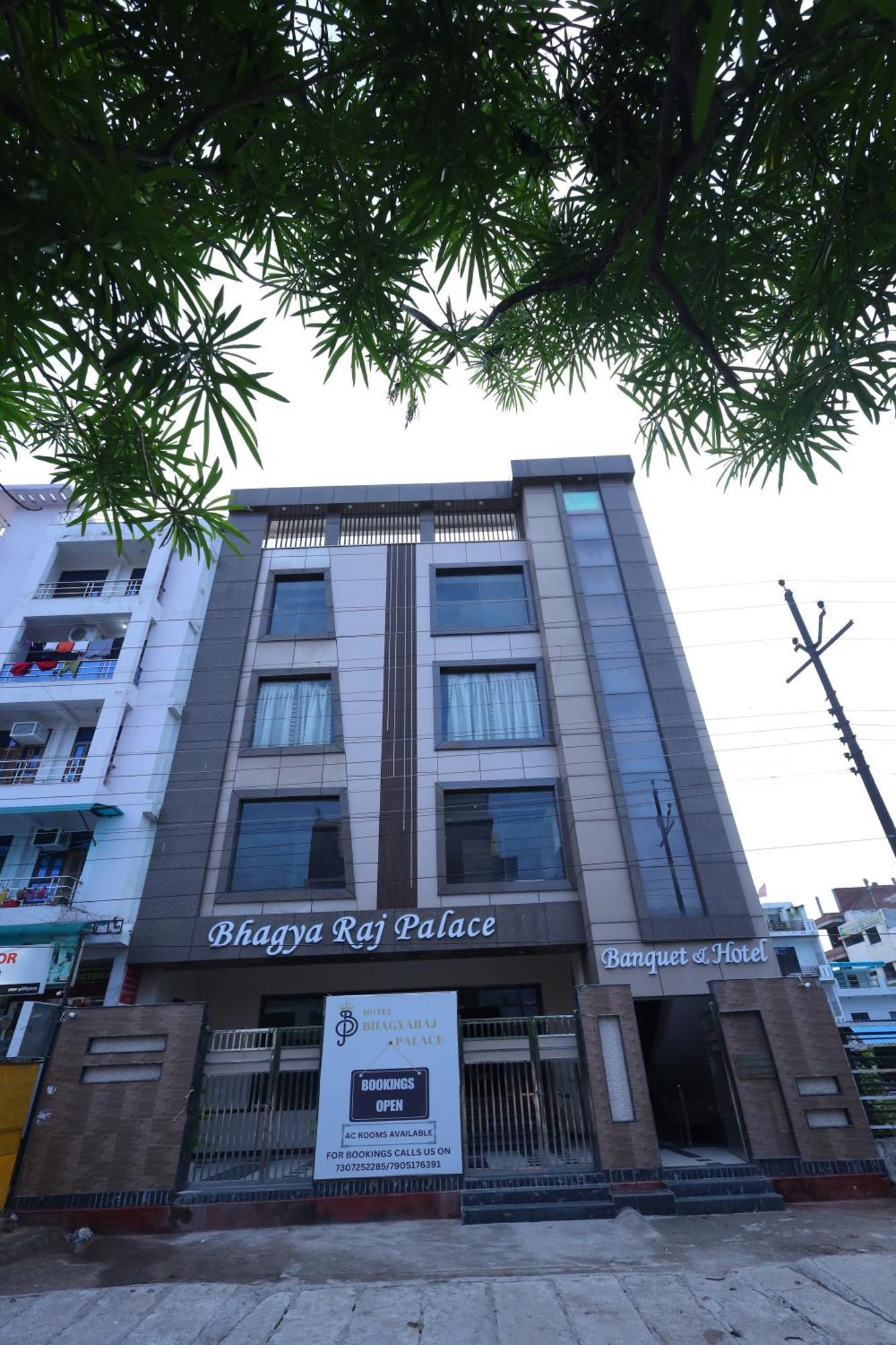 Hotel Bhagyaraj Palace A Luxury Hotel Keshavpuram Kanpur Exterior photo